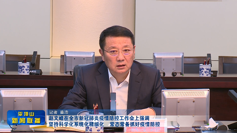 微信截圖_20220101185130.png