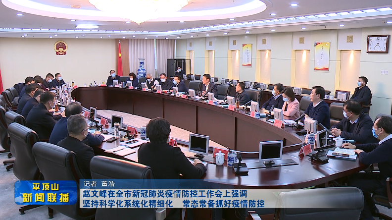 微信截圖_20220101185045.png