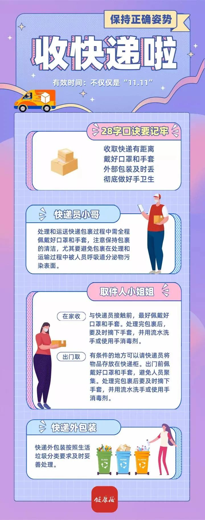 圖片2.png