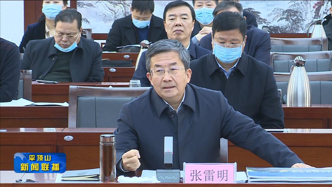 微信截圖_20220119172750.jpg