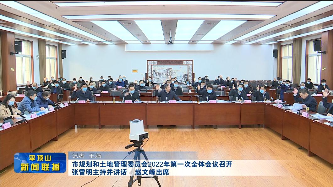 微信截圖_20220119172558.jpg