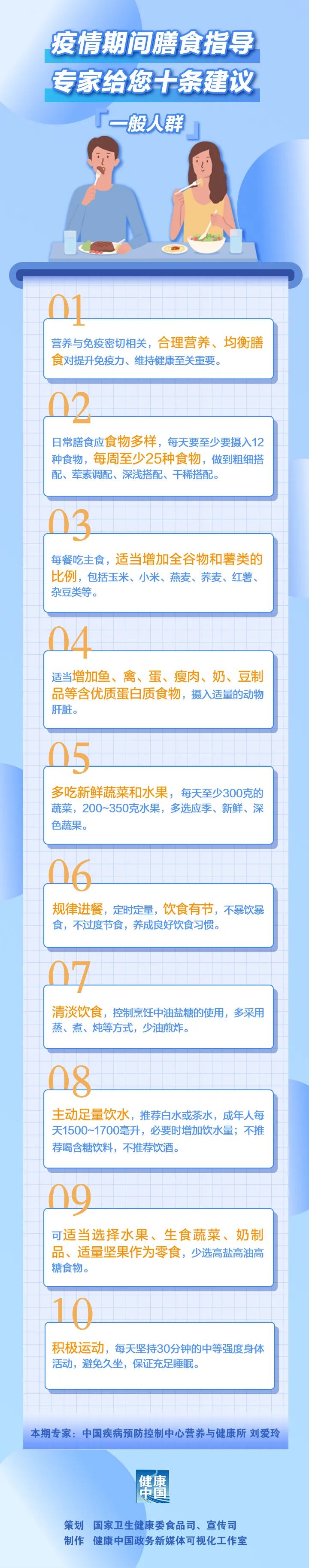 人群.jpg