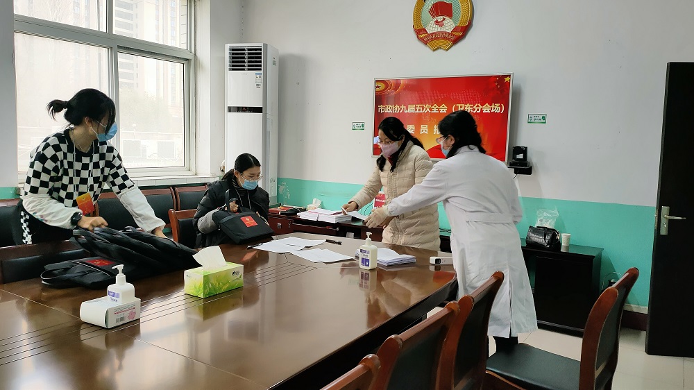 微信圖片_20220208161942.jpg