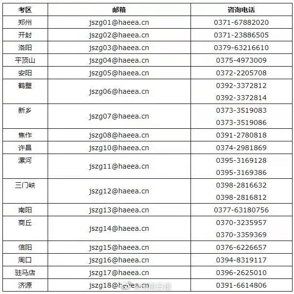 微信圖片_20220315085743.jpg
