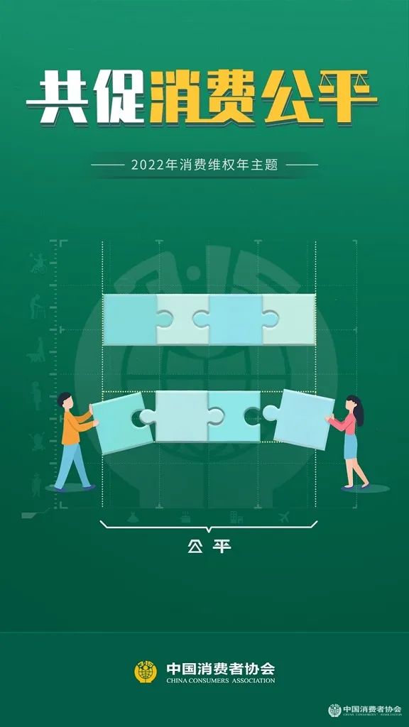 微信圖片_20220303102249.jpg