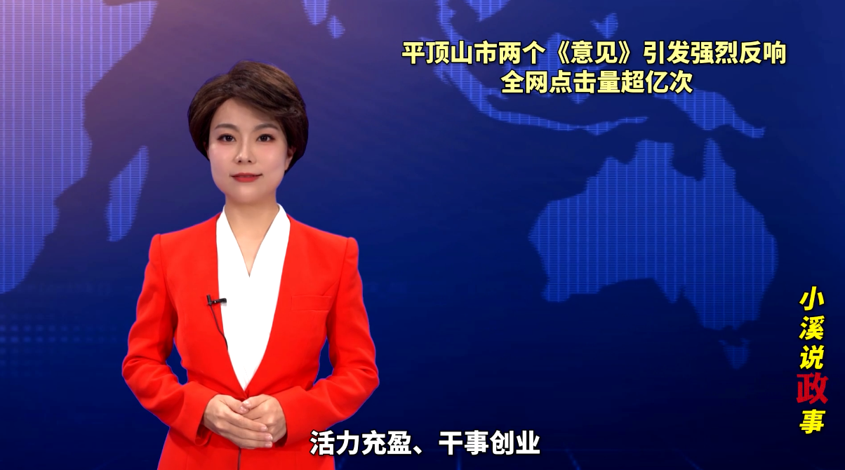 微信截圖_20220419184215.png