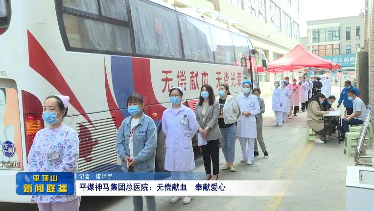 微信截圖_20220421182857.jpg