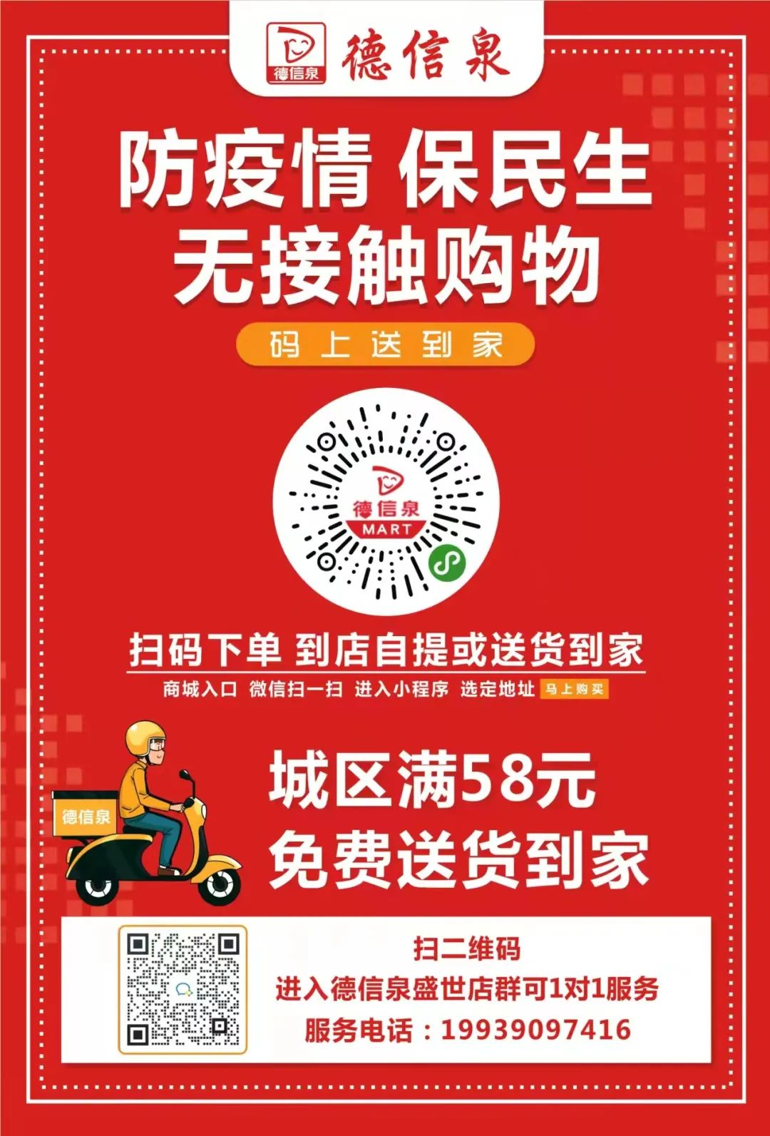 圖片1.png
