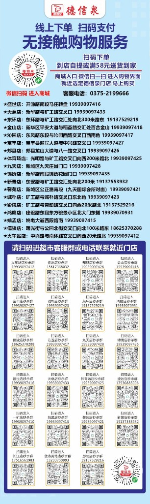 圖片2.png