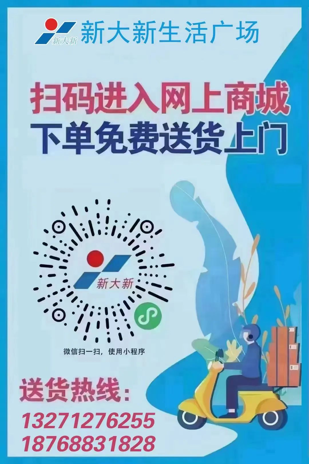 圖片10.png