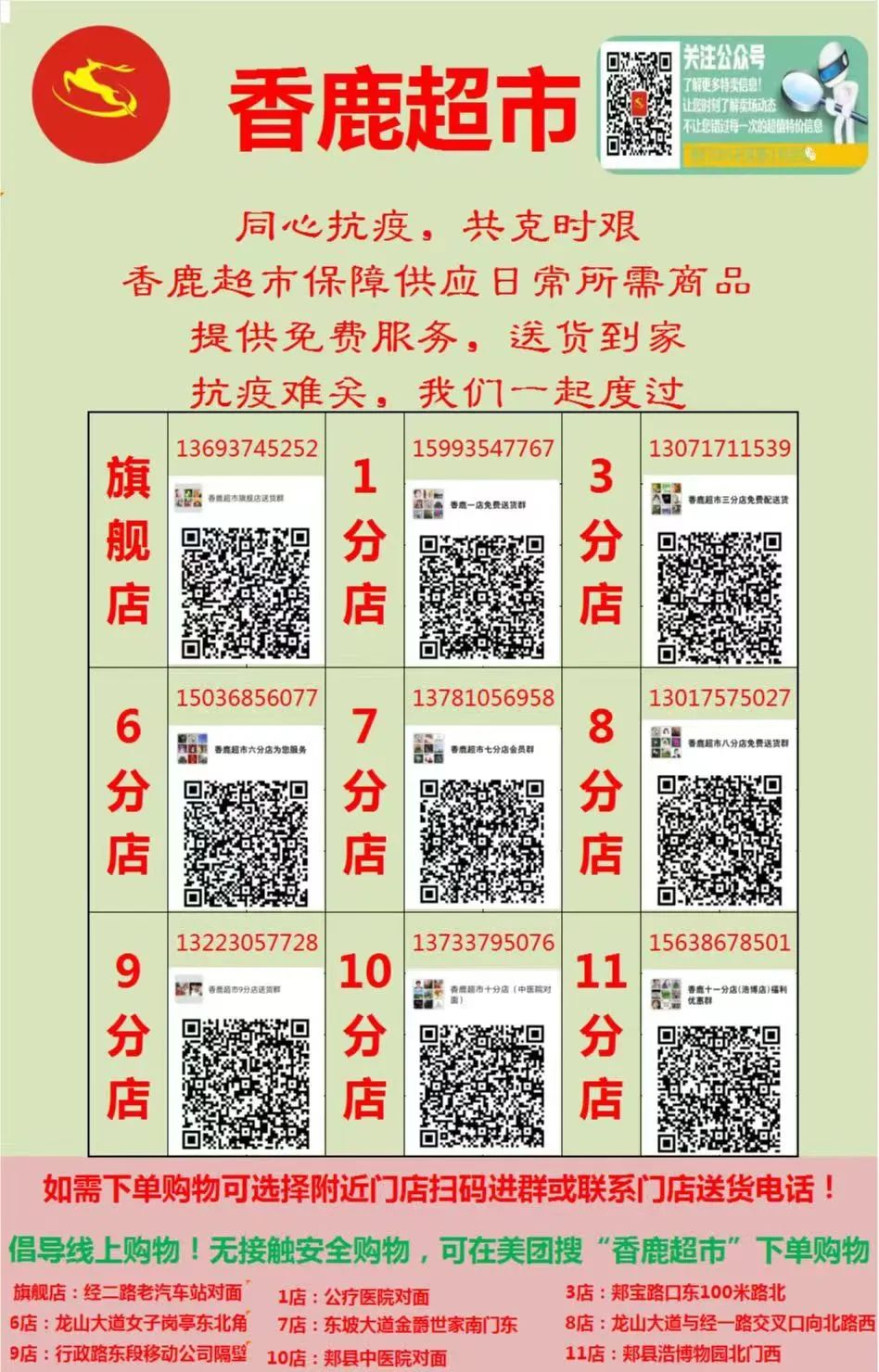 圖片11.png