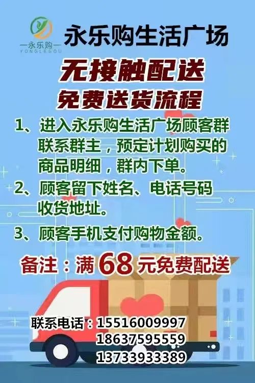 圖片8.png