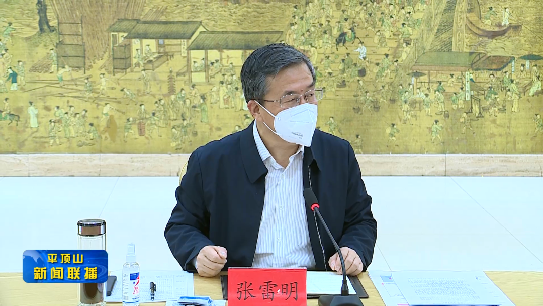 圖片9.png