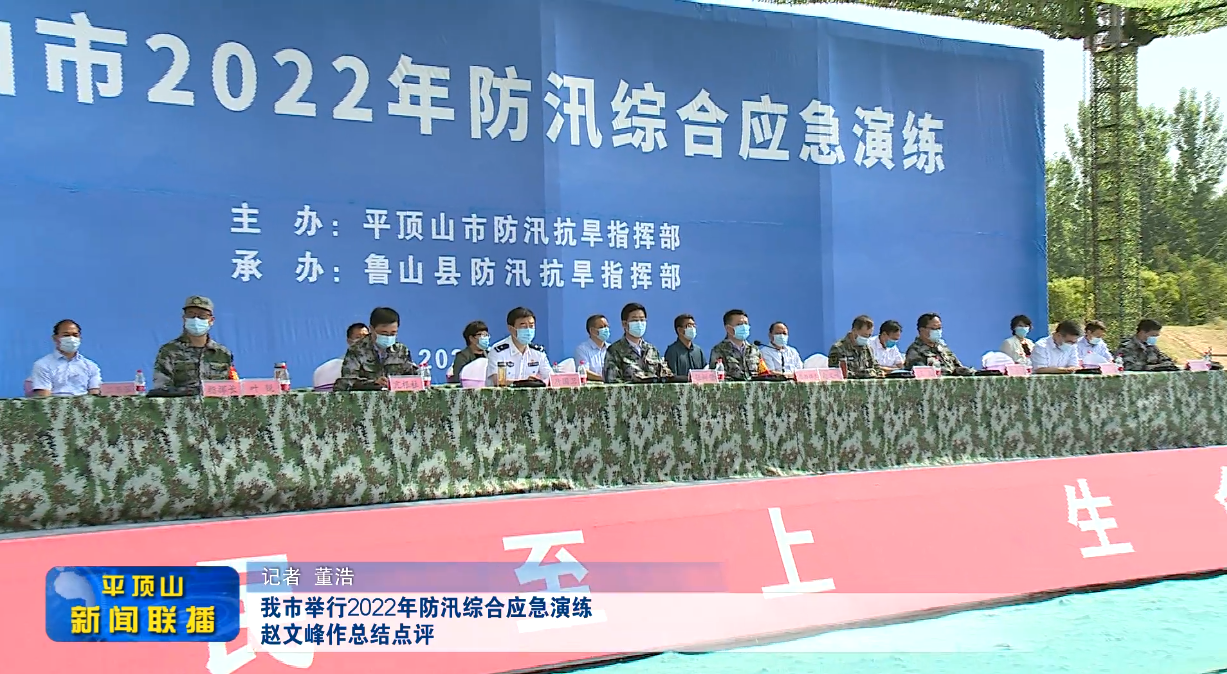 微信截圖_20220602182856.png