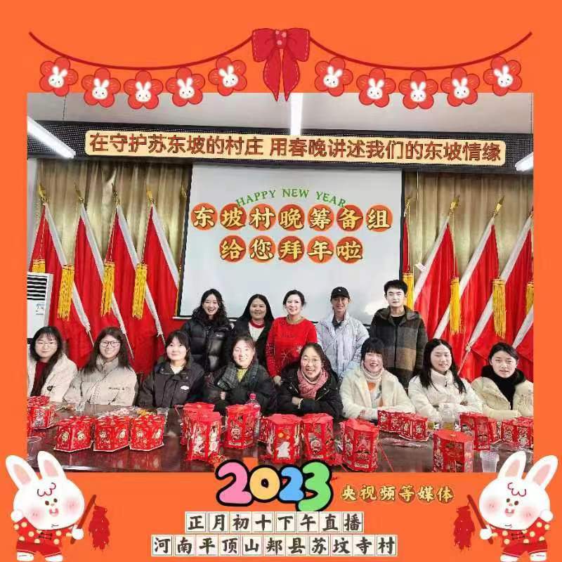 微信圖片_20230130091502.jpg