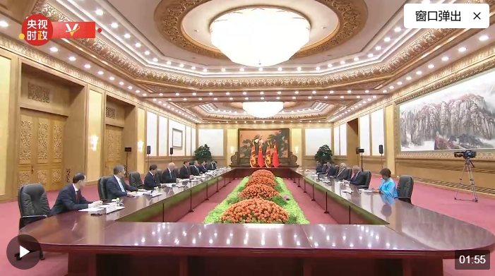 QQ截圖20231020103330.png