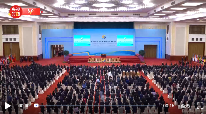 QQ截圖20231018170825.png