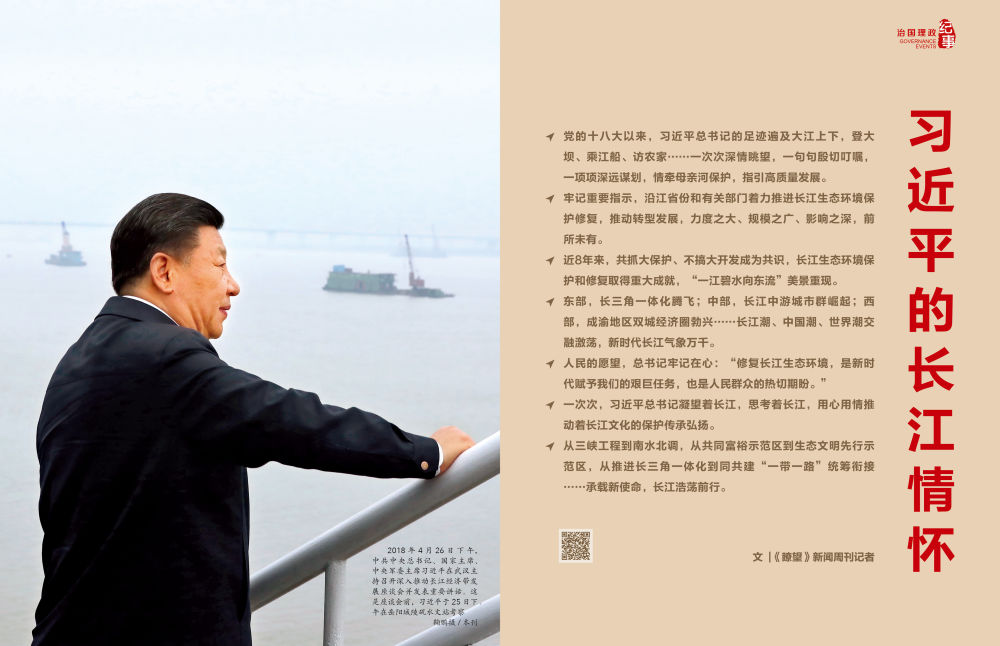 圖片5.png