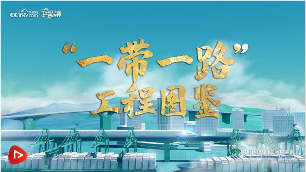 微信截圖_20231017094958.png
