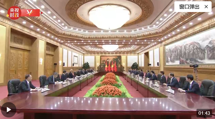 QQ截圖20231020105622.png