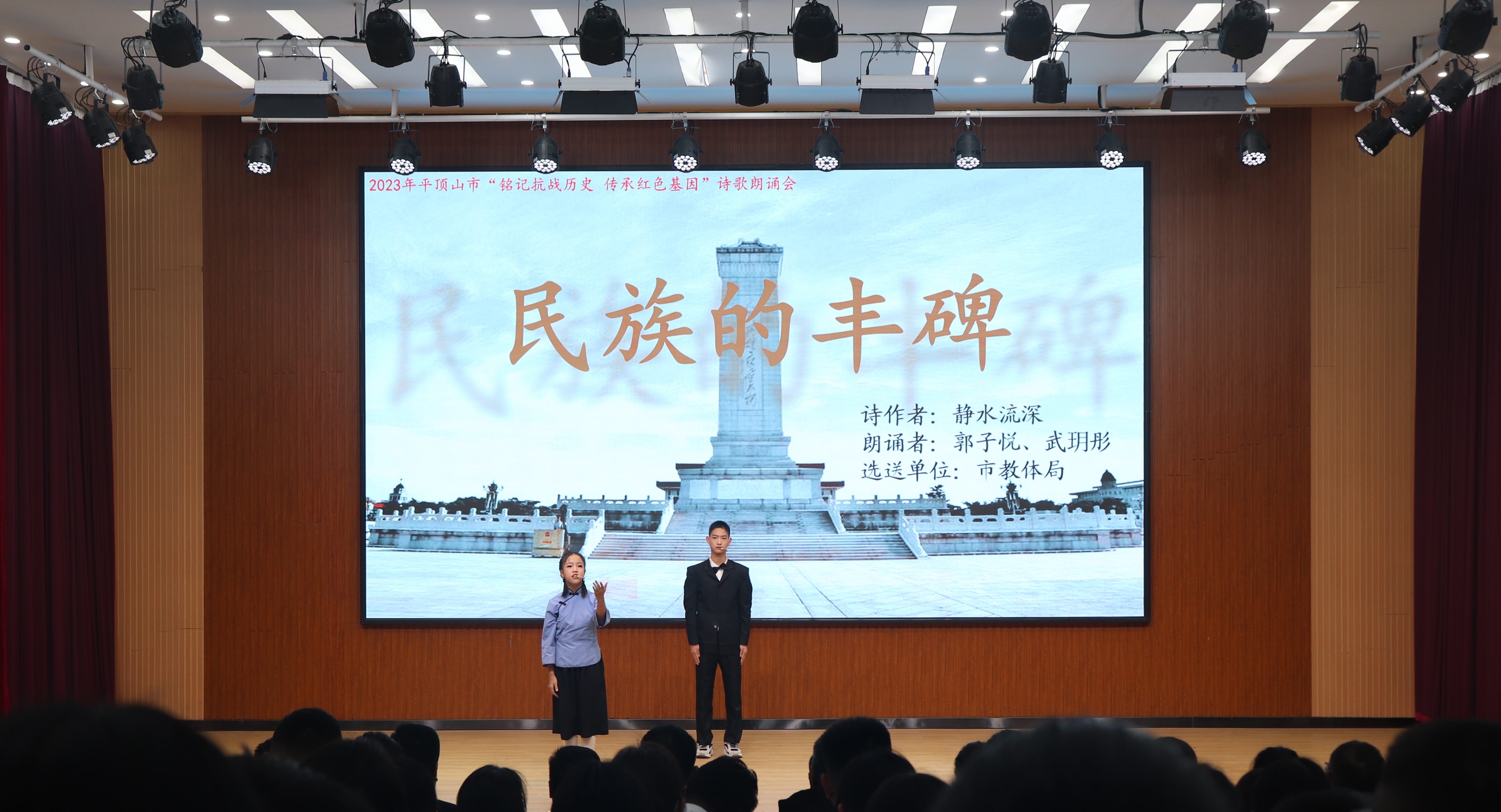 無標(biāo)題0.jpg
