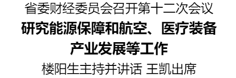 圖片2.png
