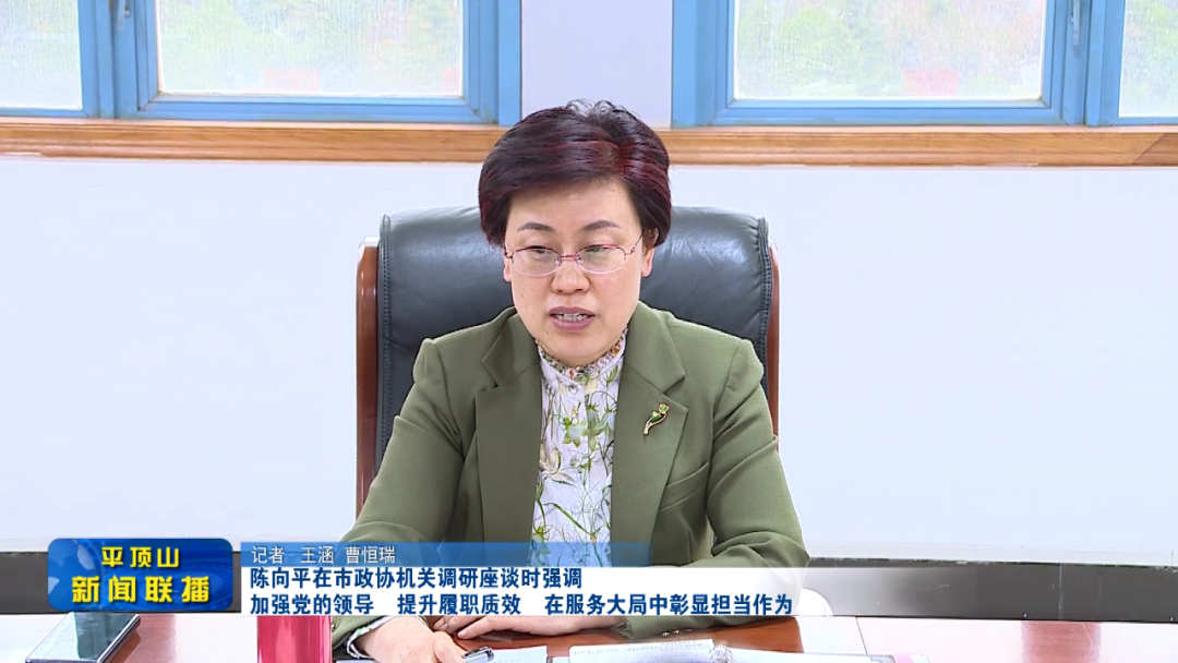 圖片5.png