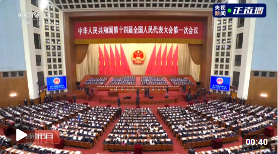 微信截圖_20230307155242.png