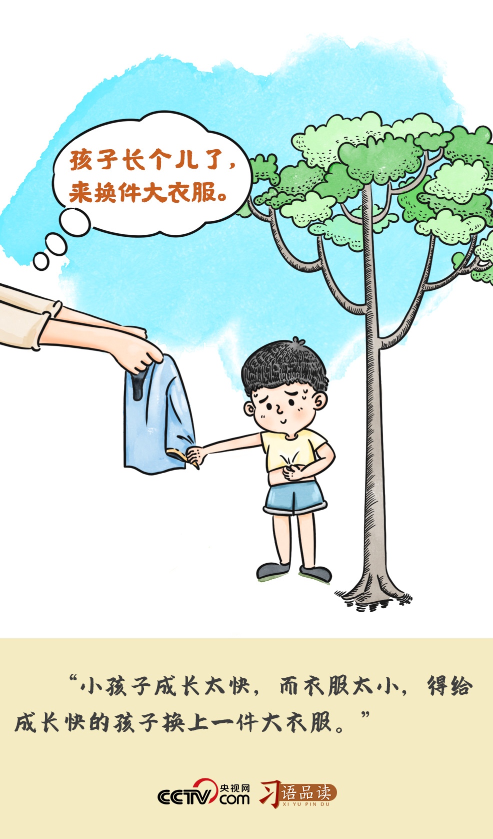 圖片1.png