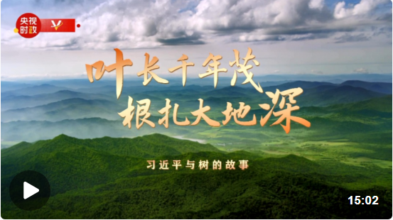 微信截圖_20230404160420.png