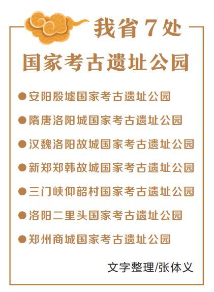 圖片2.png