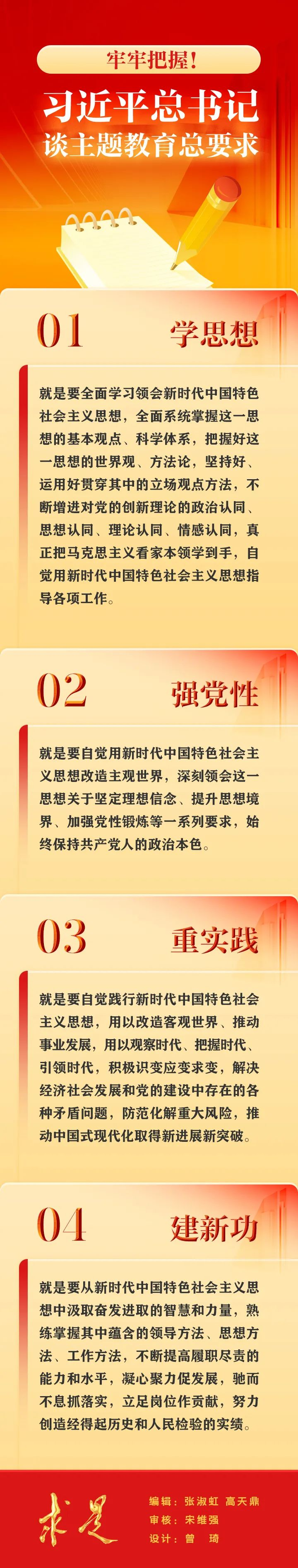 圖片7.png