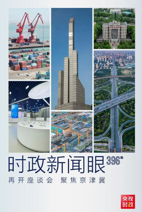 QQ截圖20230513123723.png