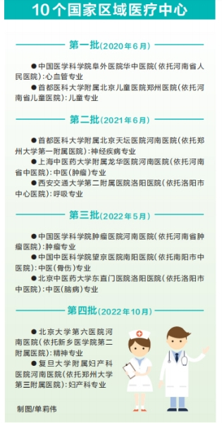 圖片5.png