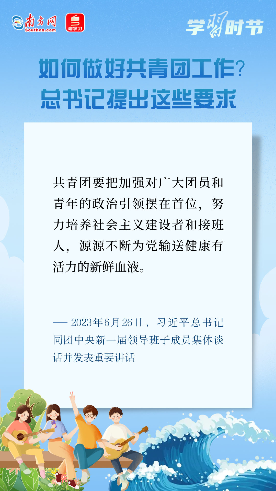 3.png