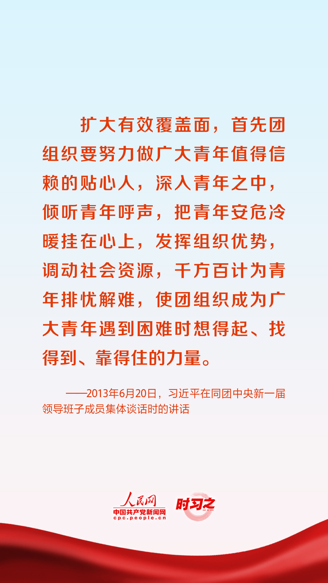 圖片8.png