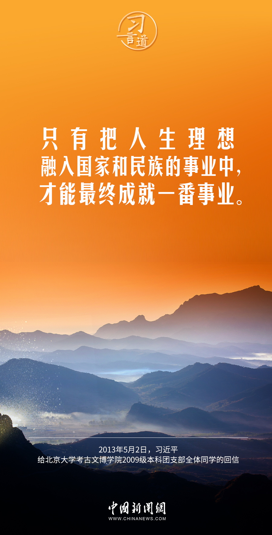 0c2a99027978423da6ad081d9650a422.jpg