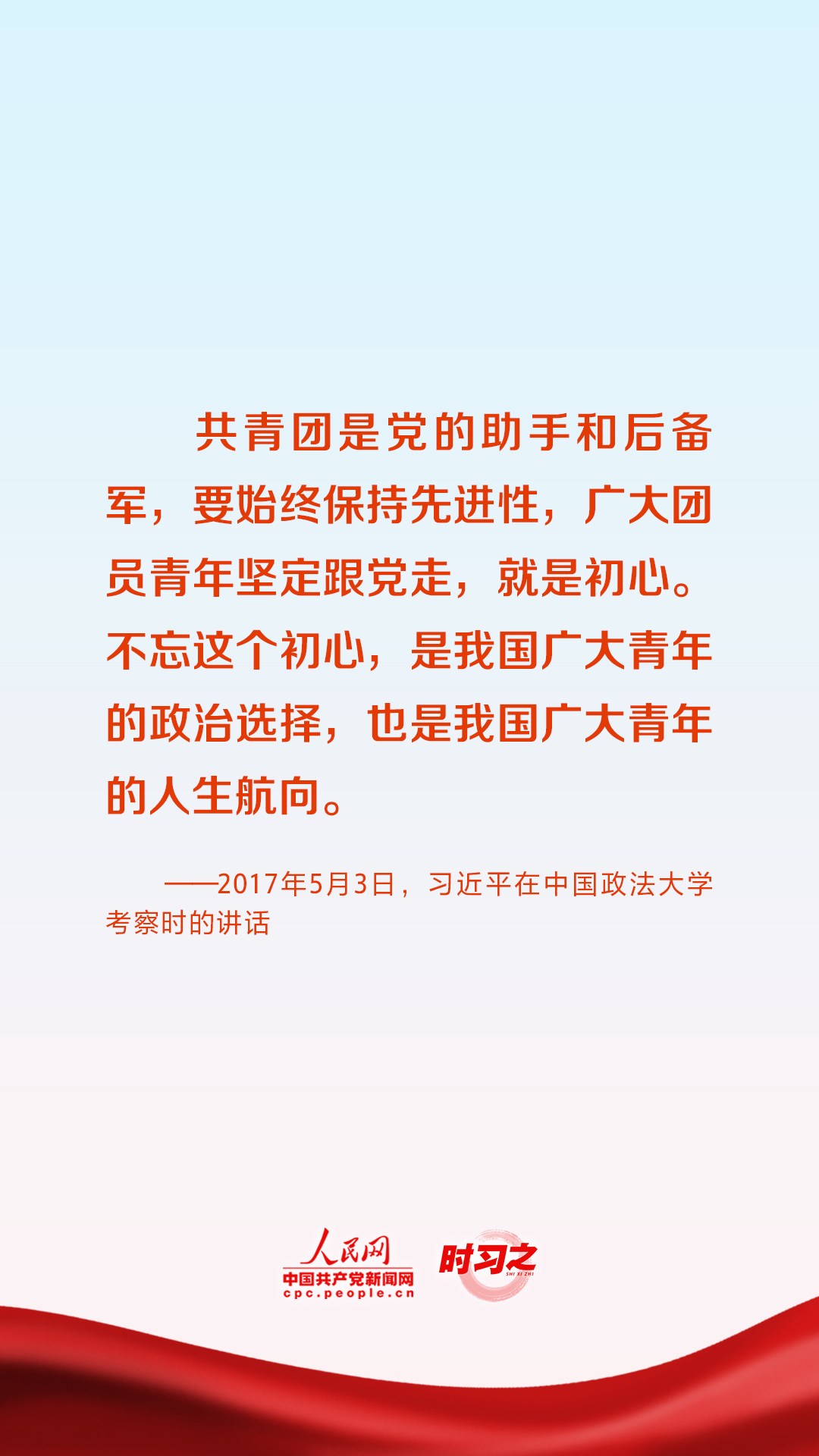 圖片6.png