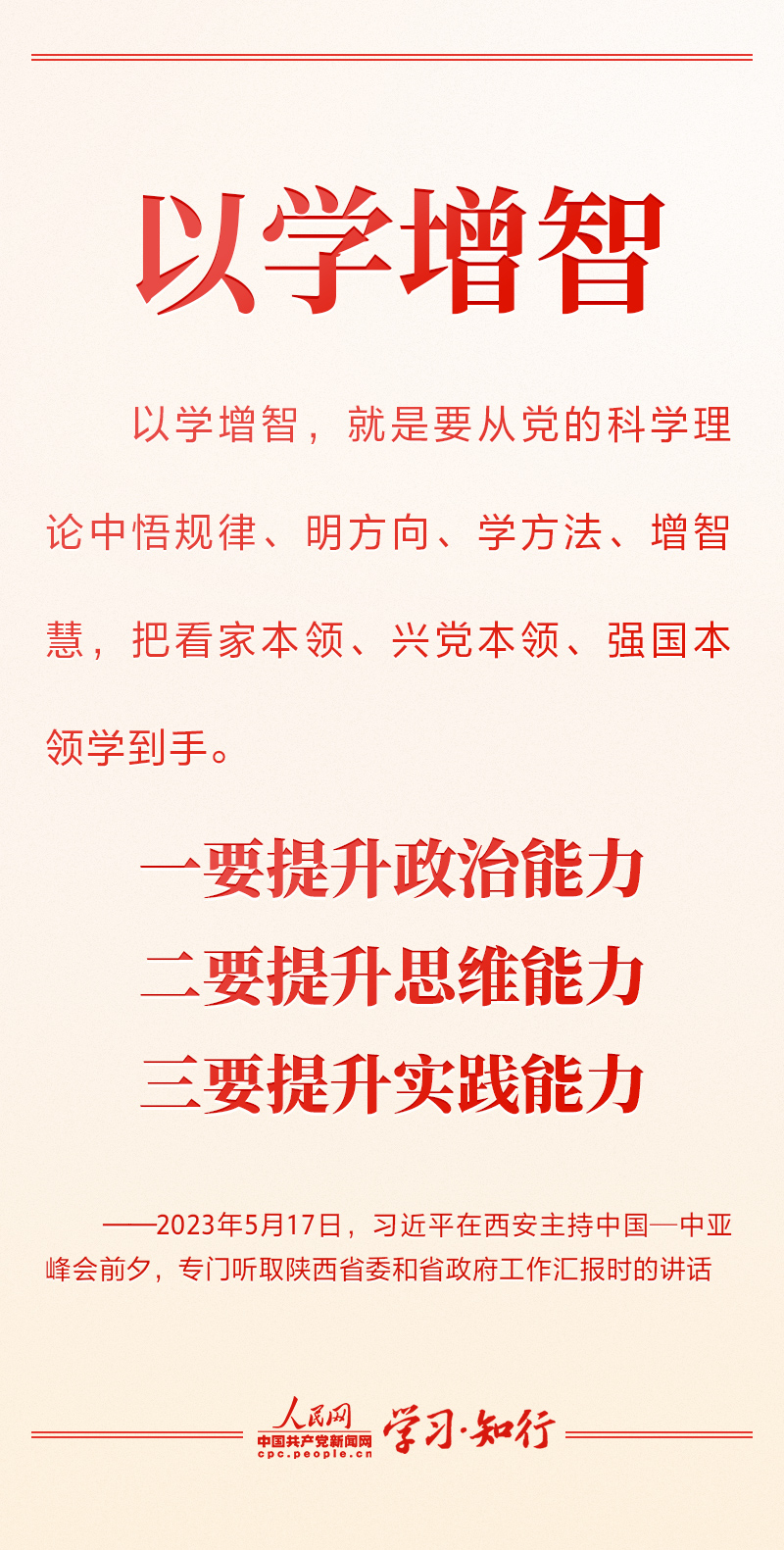 圖片2.png