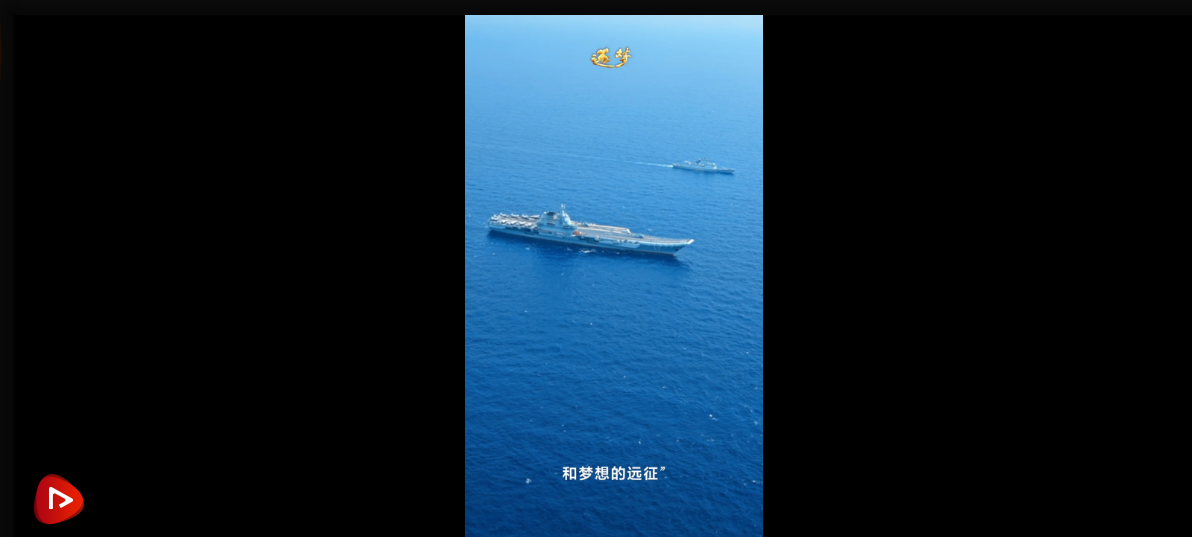 畫(huà)面.png