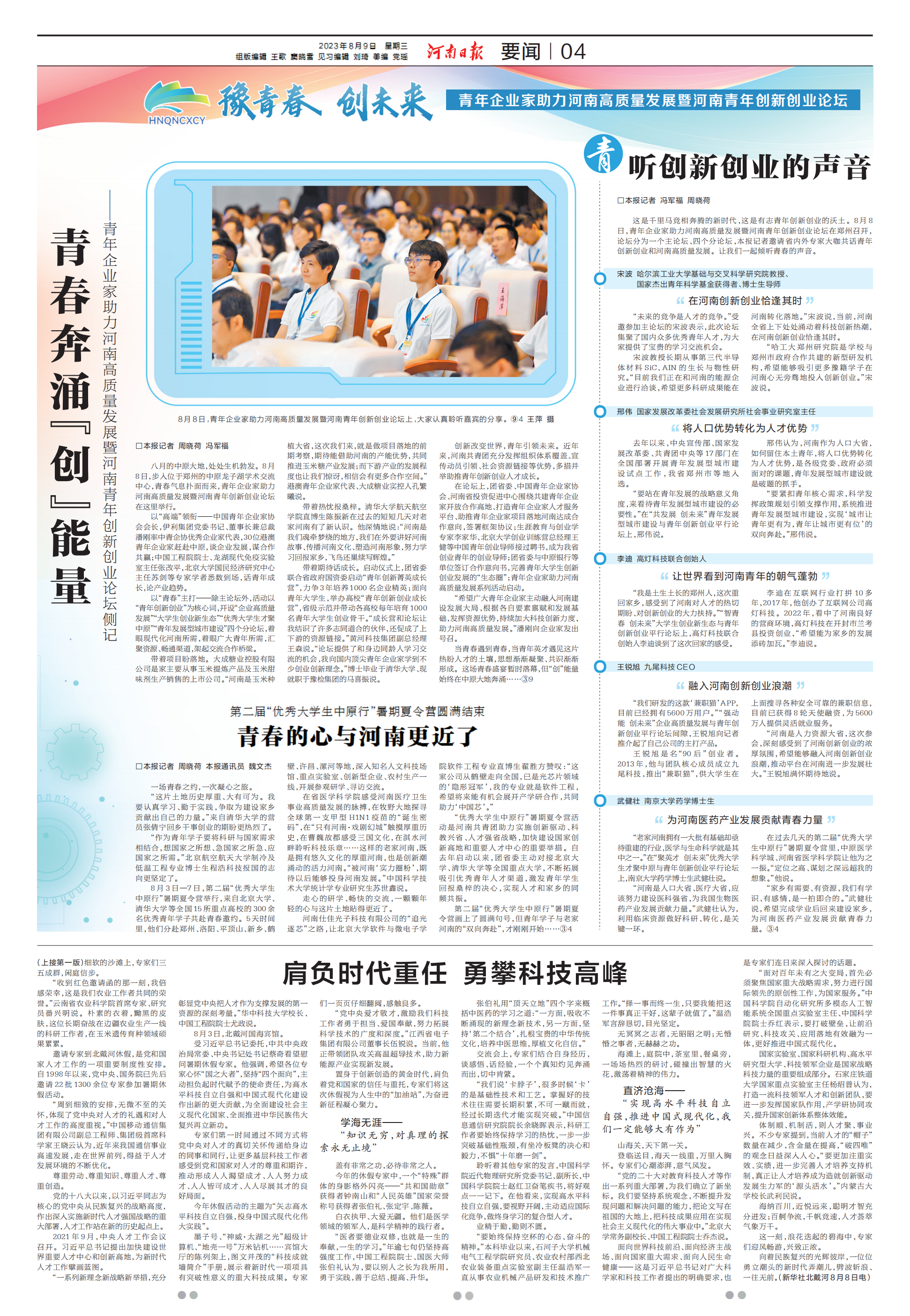 圖片1.png