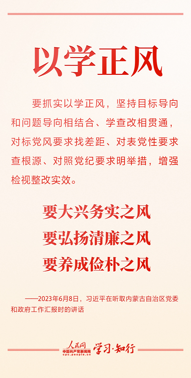 圖片3.png