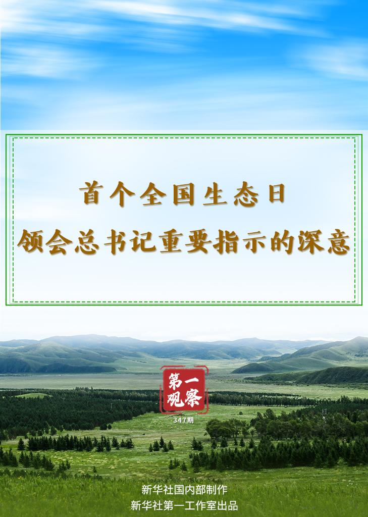 圖片1.png