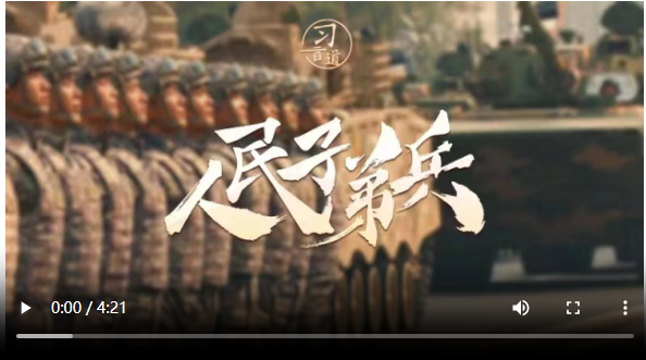 微信截圖_20230802162300.png