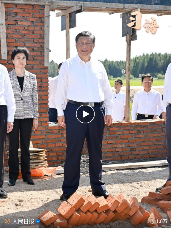 微信截圖_20230910144938.png