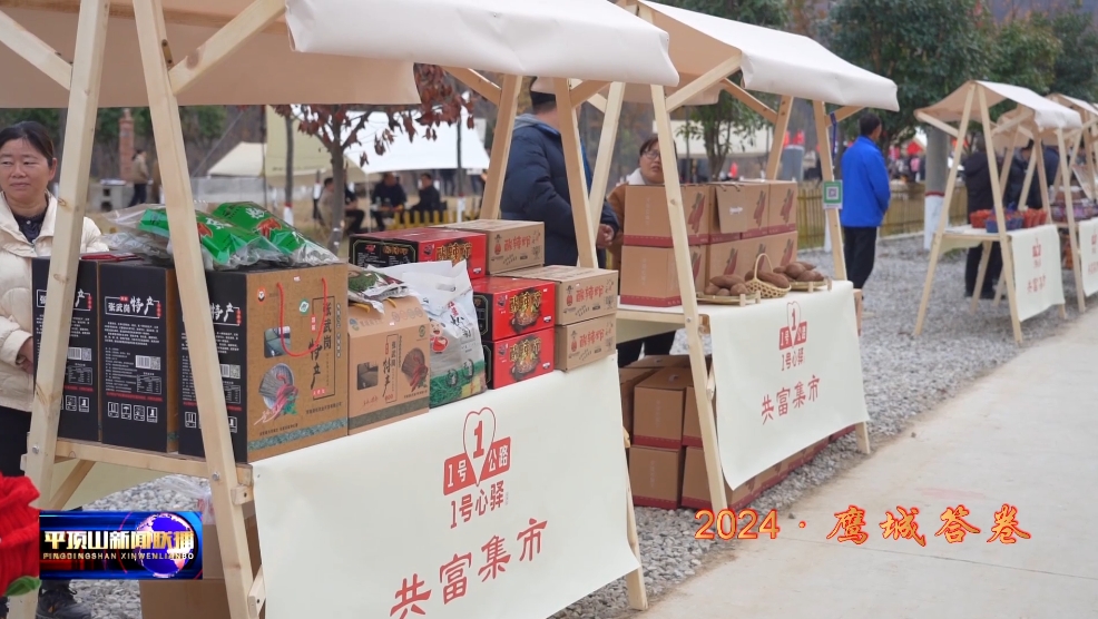 微信截圖_20250110154445.png