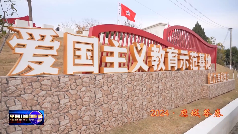 微信截圖_20250110154455.png